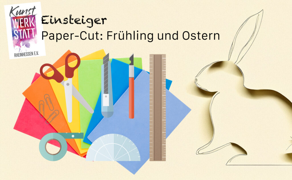 Paper-Cut für Beginner